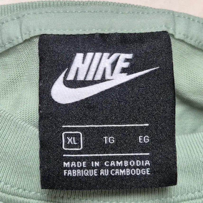 [SOLD OUT] 나이키 스우시 포켓 반팔 티셔츠 민트