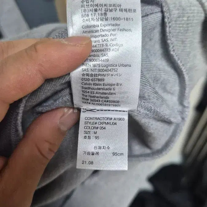 [BUNJANG] M) 캘빈클라인 그레이 후드집업 / M) 캘빈클라인 그레이 후드집업