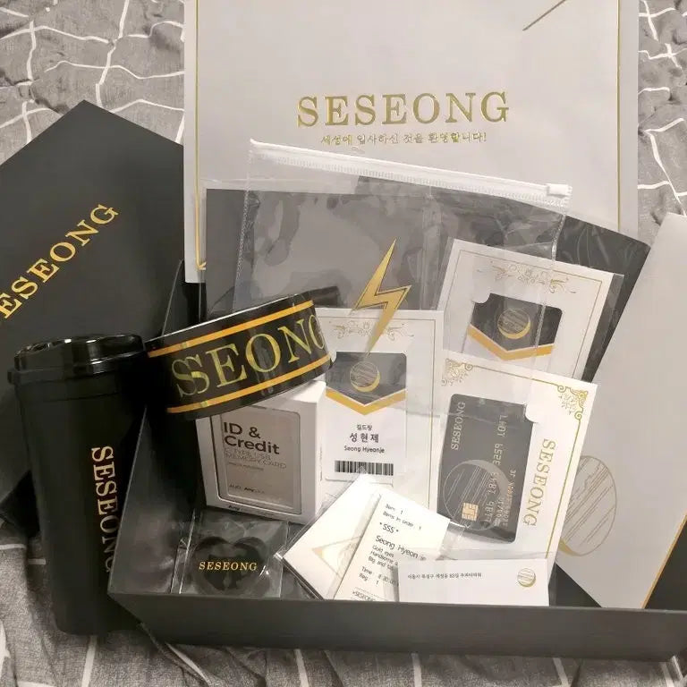 [BUNJANG] SSS-Class Revival Welcome Kit + Towel (Sealed) / 내스급 세성 웰컴키트 + 세성 수건 (미개봉)