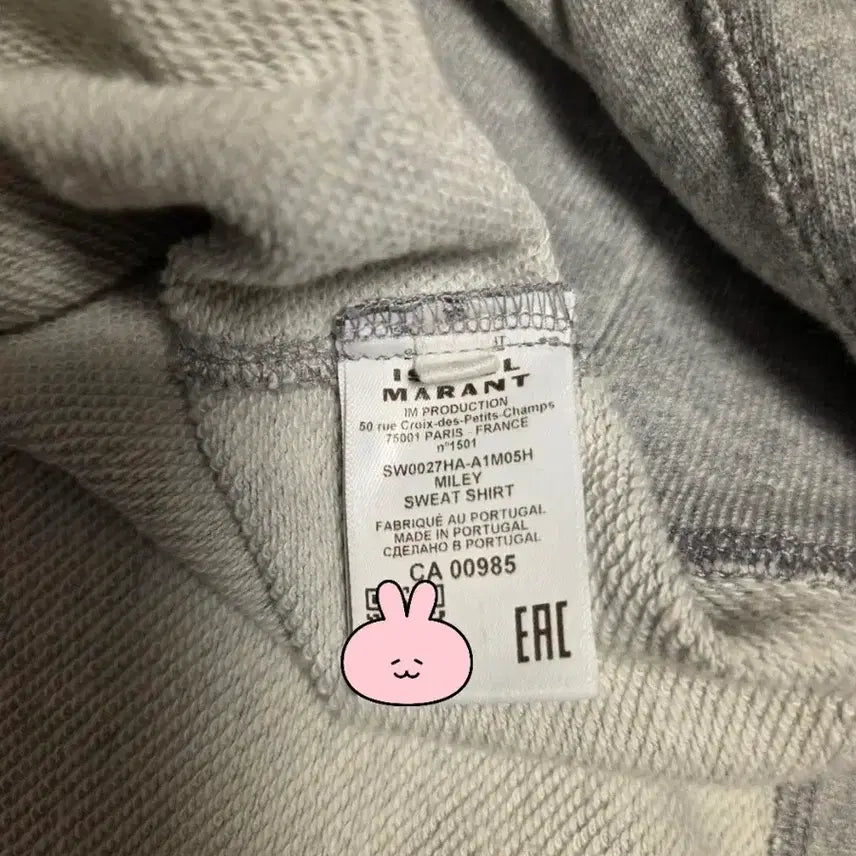 [BUNJANG] Isabel Marant Miley Hoodie Grey / 이자벨마랑 마일리 후드티 그레이