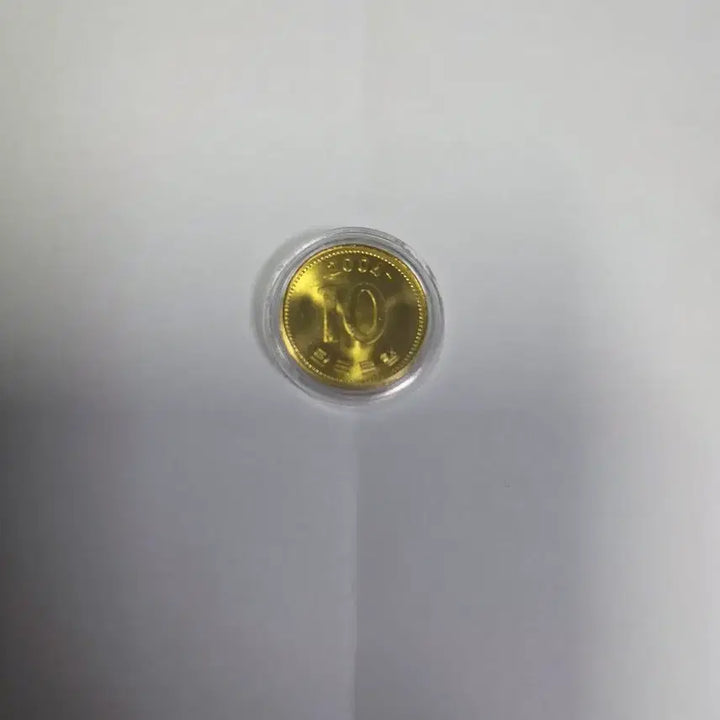 [BUNJANG] 2004 Uncirculated 10 Won Coin / 2004년 미사용 10원 주화