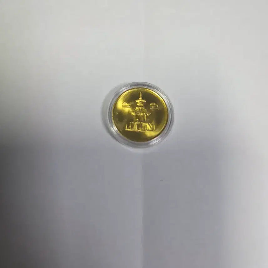 [BUNJANG] 2004 Uncirculated 10 Won Coin / 2004년 미사용 10원 주화
