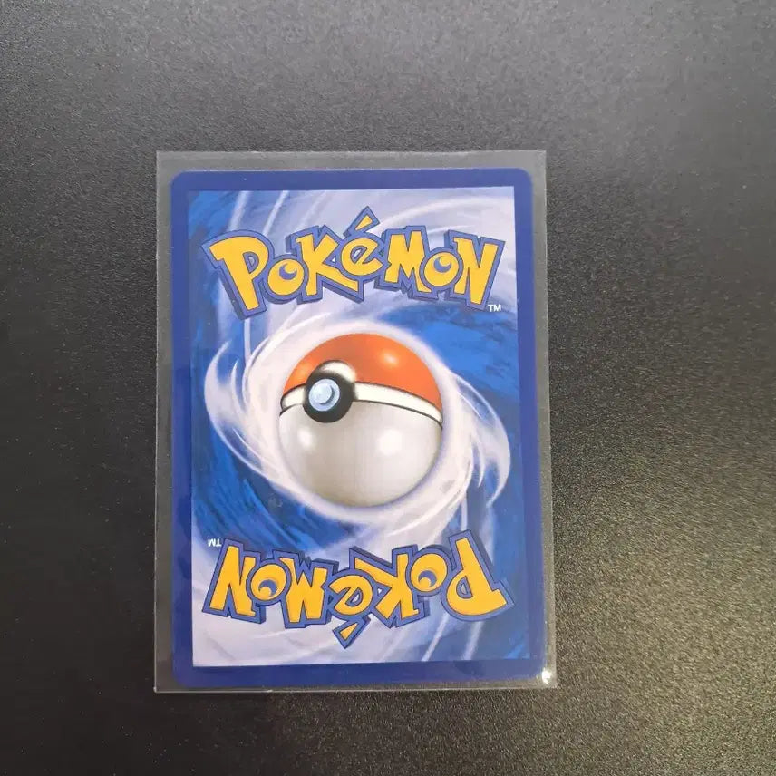 [BUNJANG] Pokemon Card Professor&