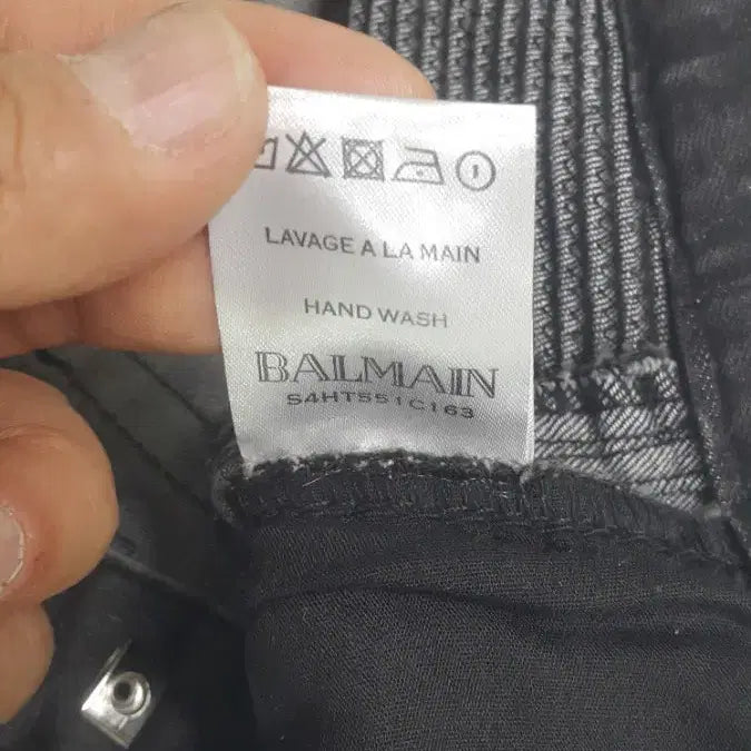 [BUNJANG] BALMAIN Gray Denim Pants 32 inch / BALMAIN 발망(사방스판) 그레이대님 32인치(No.194)해외판!