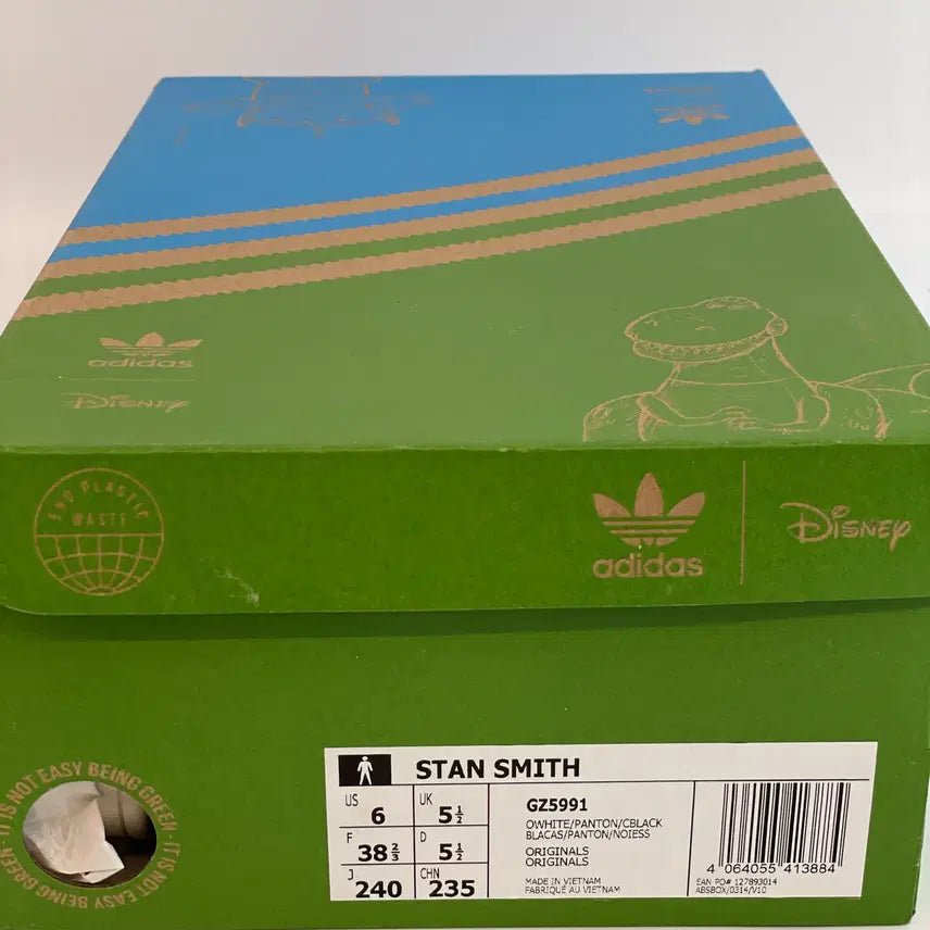 [BUNJANG] Adidas NS1-90 / (무료배송) <아디다스> NS1-90