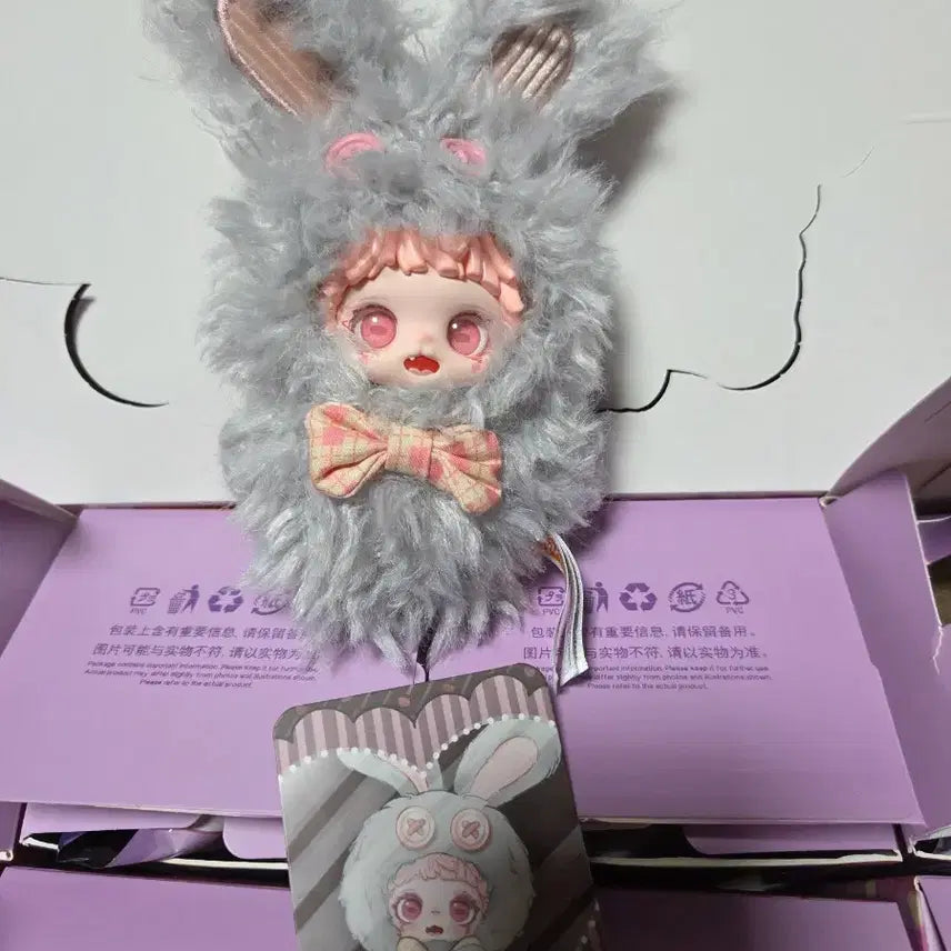[SOLD OUT] 미오코 따뜻한포옹