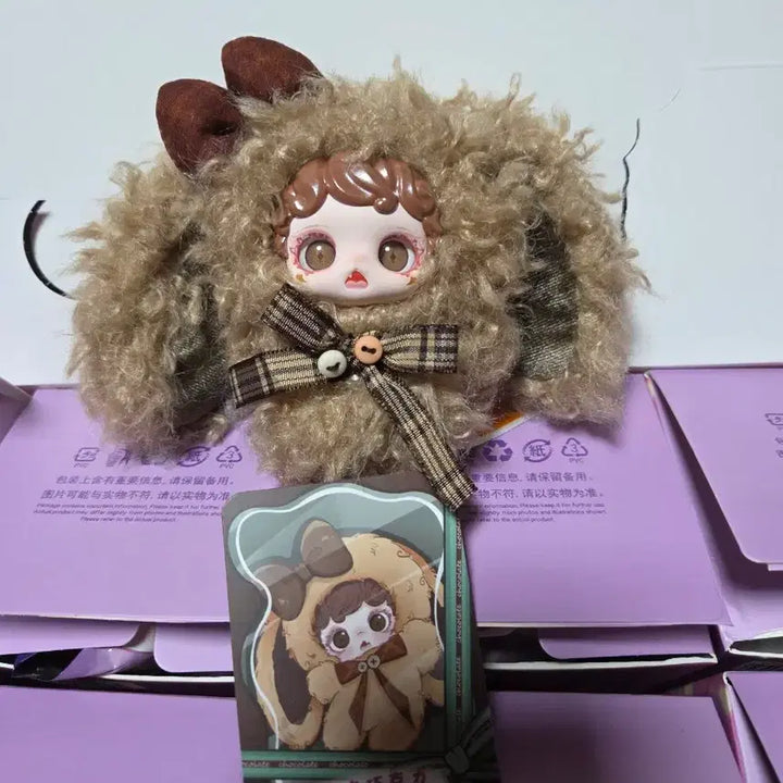 [SOLD OUT] 미오코 따뜻한포옹