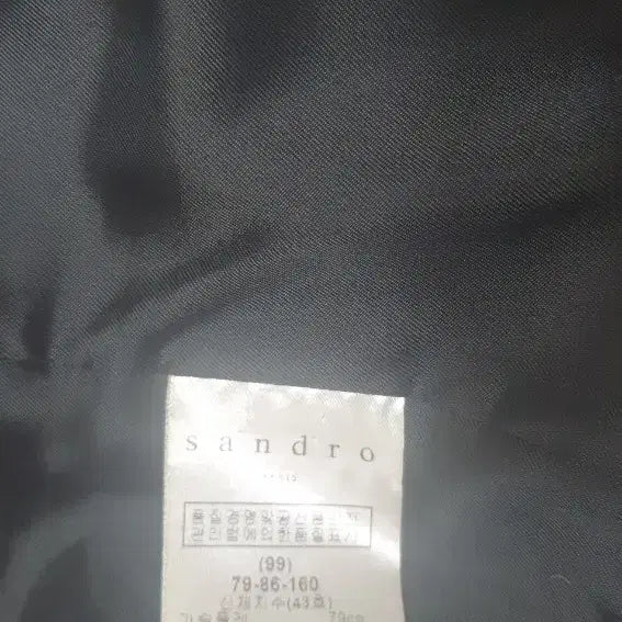 [BUNJANG] Sandro Black Double-Breasted Jacket / 산드로 블랙 더블 자켓