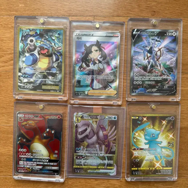 [BUNJANG] Pokemon Card - Charizard, Blastoise, Mew, Dialga, Pikachu, etc. / 포켓몬카드 교환 판매