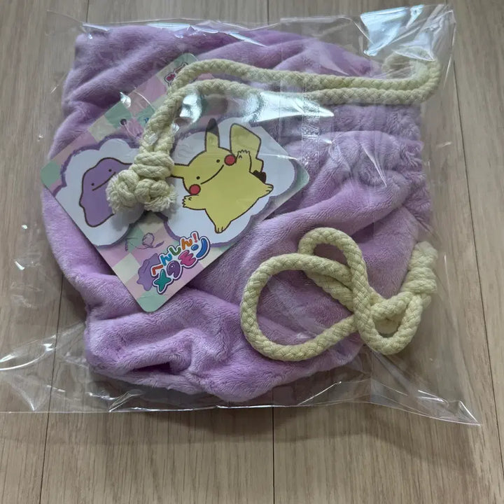 [BUNJANG] Pokemon Center Metamon Reversible Pouch / 포켓몬센터 정품 변신메타몽 리버시블 파우치