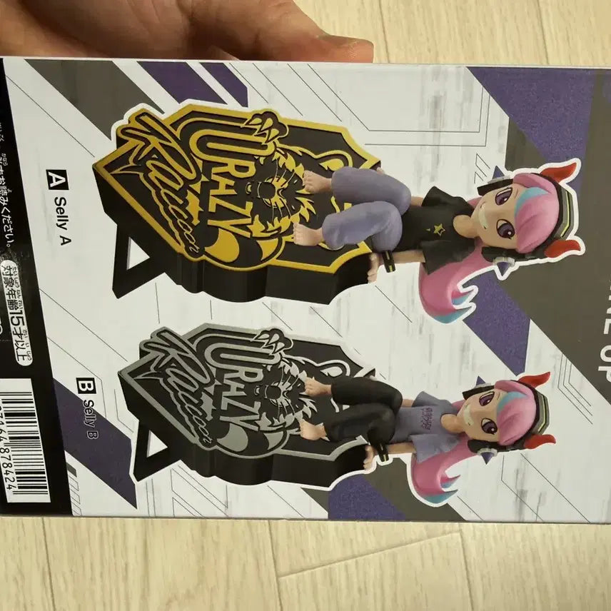 [BUNJANG] Bandai Crazy Raccoon SellyB Monitor Figure (Sealed) / 반다이 크레이지 라쿤 SellyB 모니터 피규어 새상품 미개봉