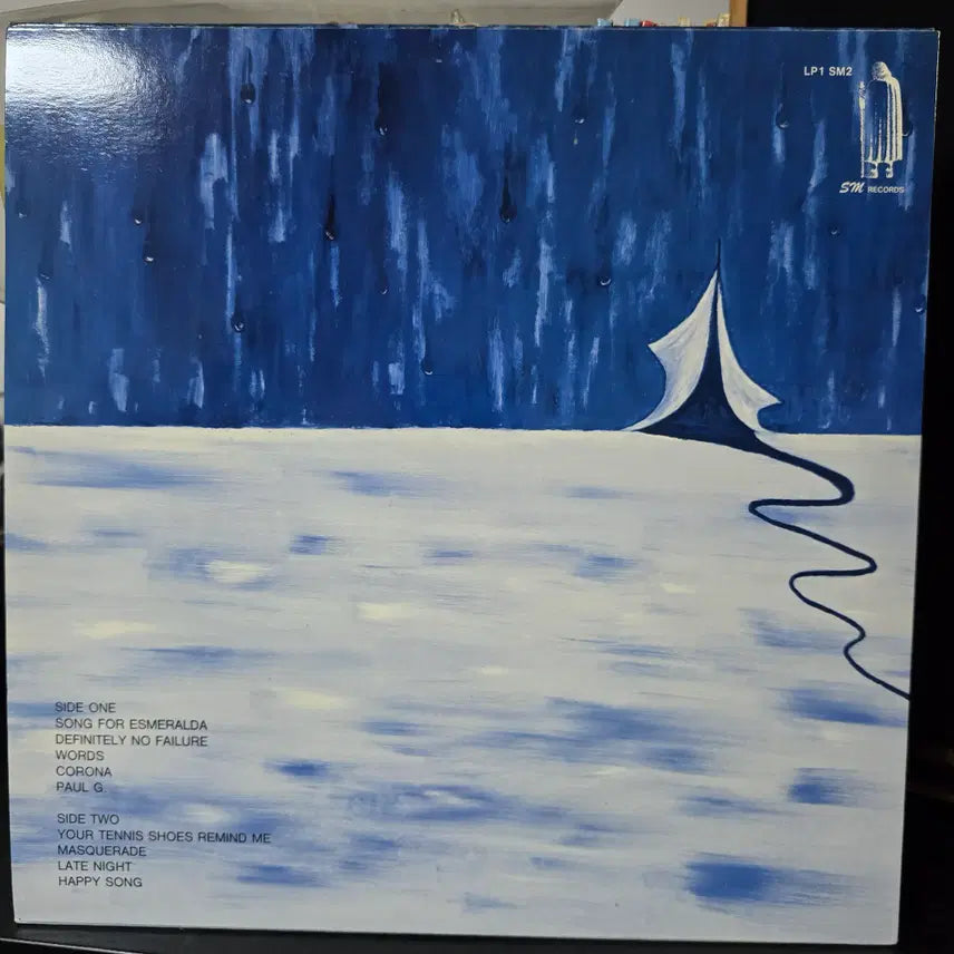 [BUNJANG] Sage Malone Words LP Norwegian Pressing / Sage Malone - Words LP 노르웨이반