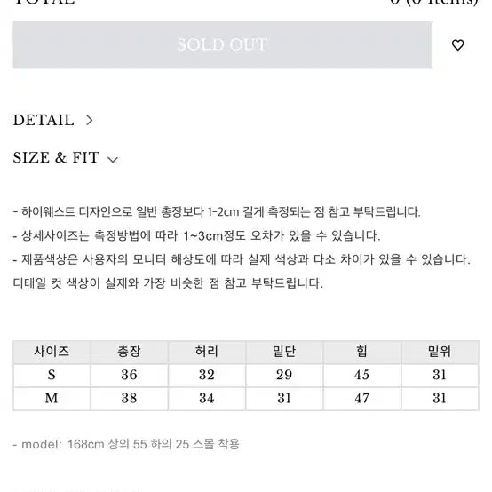 [SOLD OUT] Leyeal Classic Cotton Shorts 스몰사이즈