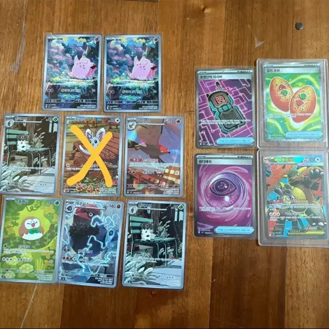 [BUNJANG] Pokemon AR SR Card Set / 포켓몬카드 ar, sr 일괄/개별판매
