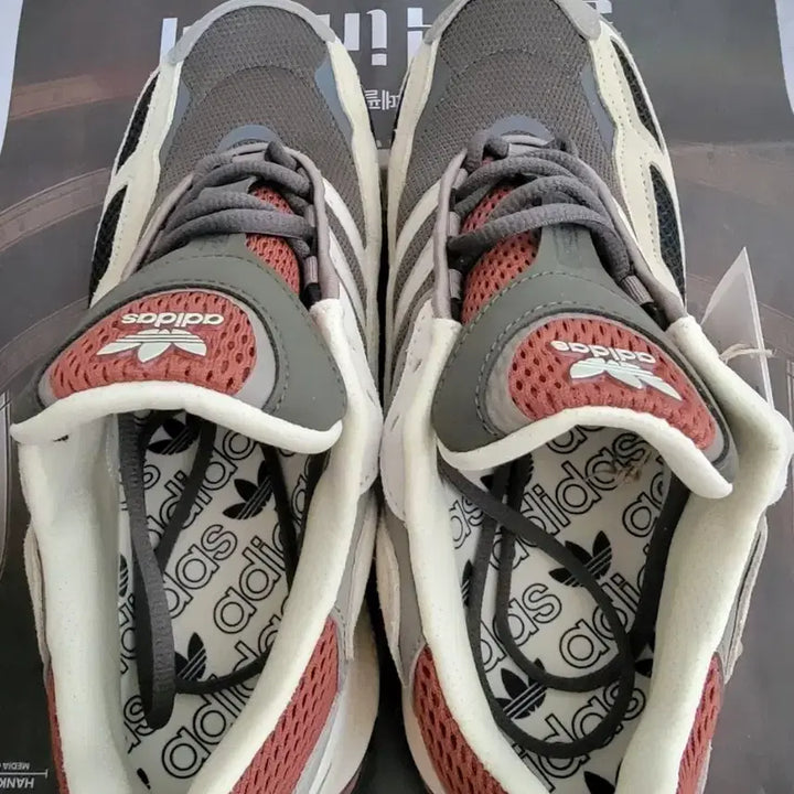 [BUNJANG] Adidas Shadow Turf Olive Khaki Sneakers / 최저가 [새상품] 아디다스 쉐도우 터프 270 올리브 카키 (에눌,네고o