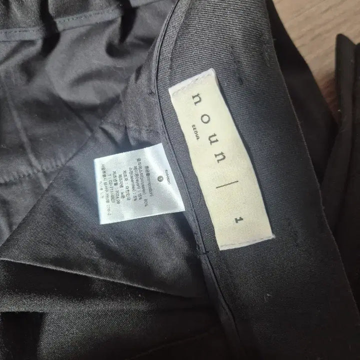 [BUNJANG] Nohant Tapered Pants Black / [1] 노운 테이퍼드 팬츠 블랙