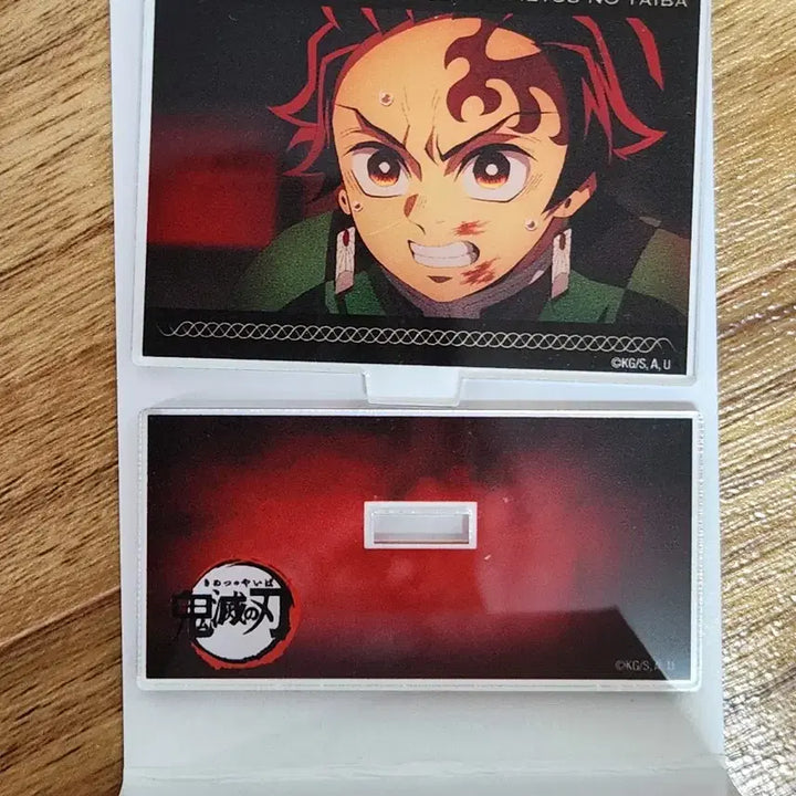 [BUNJANG] Demon Slayer Mugen Train Tanjiro Mini Plate Stand / 귀멸의 칼날 무한성 미니 플레이트 스탠드 탄지로