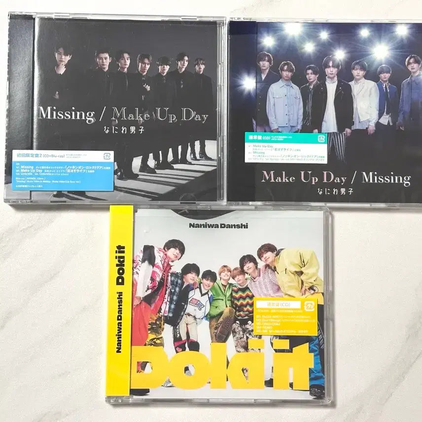 [SOLD OUT] (일괄) 나니와단시 싱글 CD