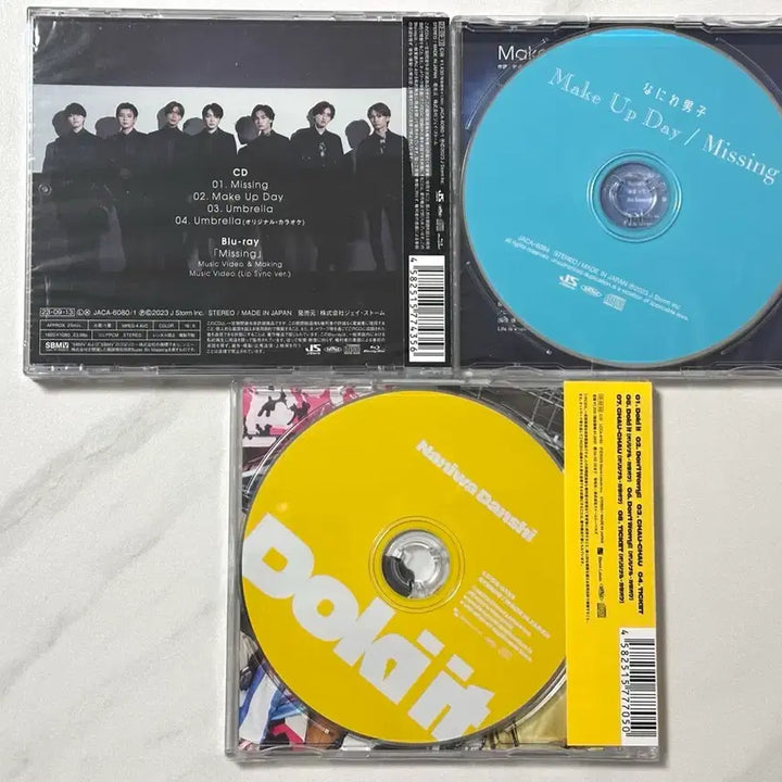 [SOLD OUT] (일괄) 나니와단시 싱글 CD