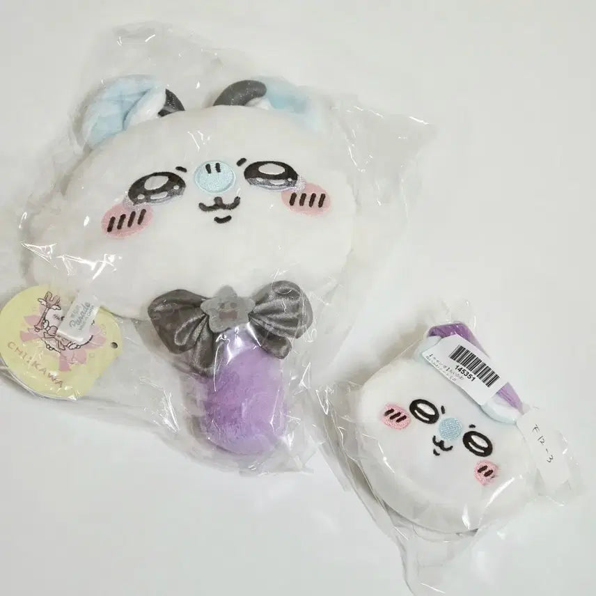 [BUNJANG] Momonga Magical Mirror Pouch Wallet Set / 모몽가 매지컬 거울, 파우치 지갑 팝니다