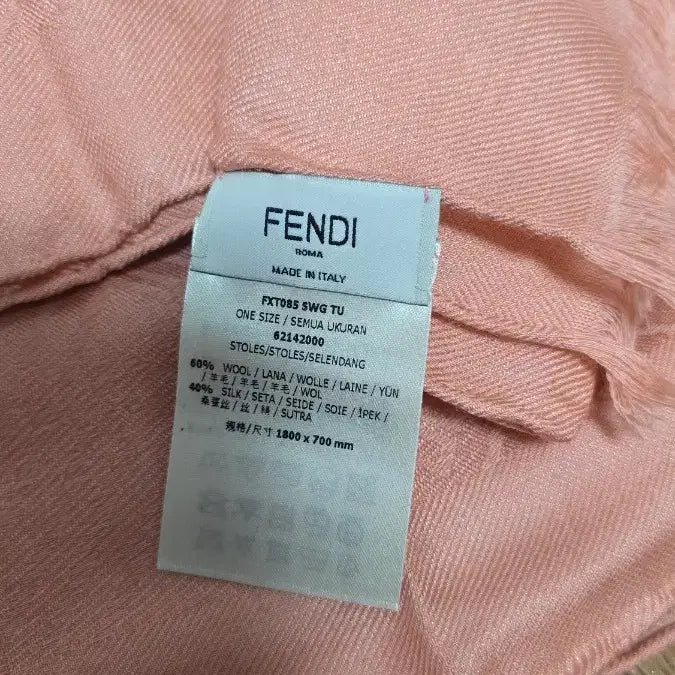 [BUNJANG] Fendi Wool Silk Scarf / 펜디 울 실크 스카프