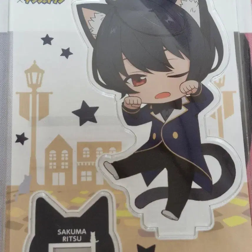 [BUNJANG] Ensemble Stars! Ritsu Sakuma Nanjatown SD Cat Acrylic Stand / 앙스타 사쿠마 리츠 난쟈타운 SD 고양이 아크릴 스탠드 냥크릴