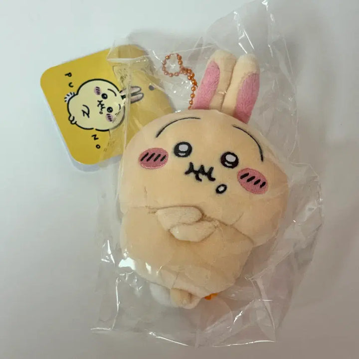 [SOLD OUT] 우사기 흥칫뿡 마스코트 인형