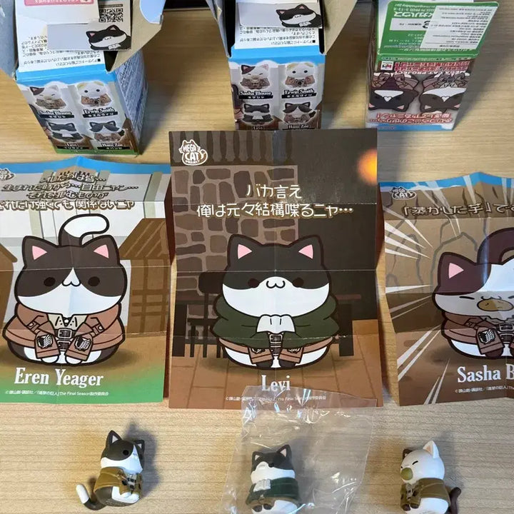 [SOLD OUT] 진격의 거인 메가캣 리바이, 에렌, 사샤 구성품 포함