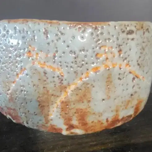 [BUNJANG] Antique Tea Bowl K-319 / 다완 (k-319)