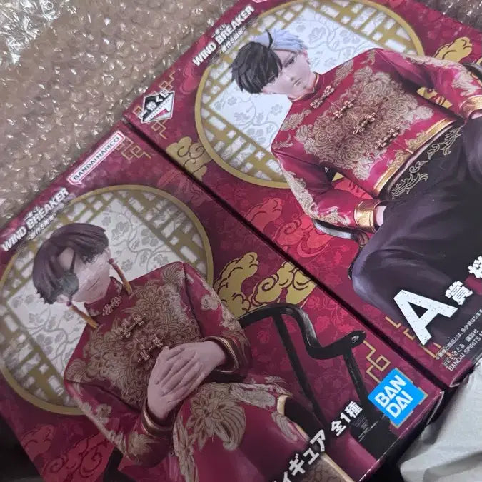 [BUNJANG] Wind Breaker Ichiban Kuji Prize A Sakura Figure (Sealed) / 현물) 윈드브레이커 윈브레 이치방쿠지 A상 사쿠라 피규어