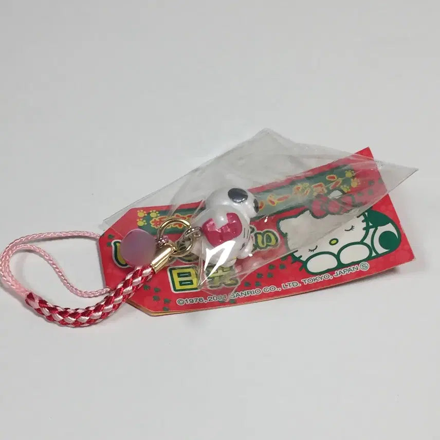 [BUNJANG] Hello Kitty Classic Strap Cat Keyring / 고전 헬로키티 스트랩 키티스트랩 얼룩고양이 키링