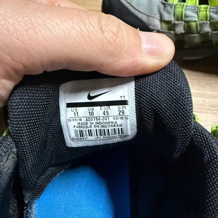 [BUNJANG] Nike Air Max 95 Woven / 나이키 에어맥스 95 우븐