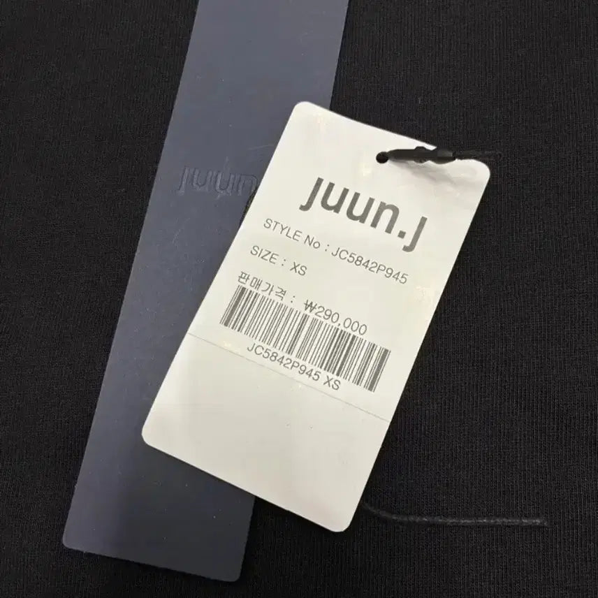 [SOLD OUT] 준지 25fw 반팔 (새상품급)