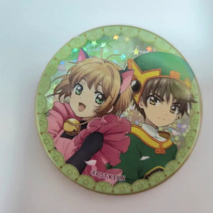 [BUNJANG] Cardcaptor Sakura Hologram Badge Collection / 카드캡터 사쿠라 홀로그램 뱃지 컬렉션