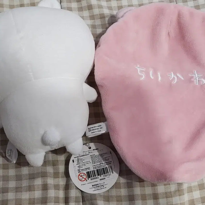 [SOLD OUT] 먼작귀 치이키와 침낭 인형