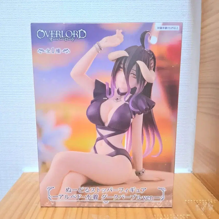 [SOLD OUT] 오버로드 알베도 수영복 ver. 피규어