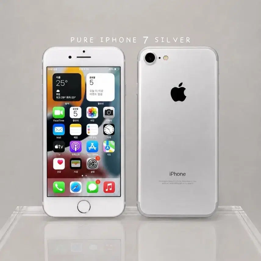 [BUNJANG] Apple iPhone 7 32GB Silver / [한정특가/배터리100%] 아이폰7 32GB 실버