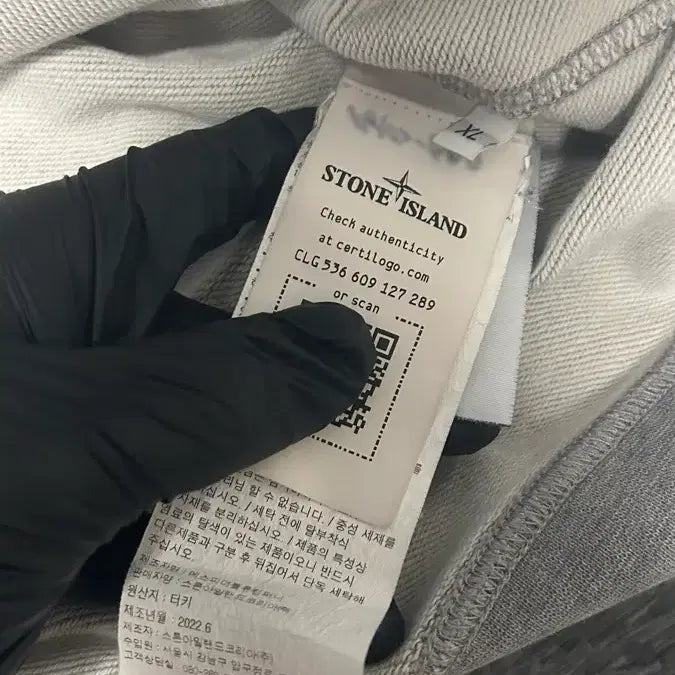 [BUNJANG] Stone Island Crewneck Sweatshirt Gray XL / [XL size] 스톤아일랜드 맨투맨 그레이