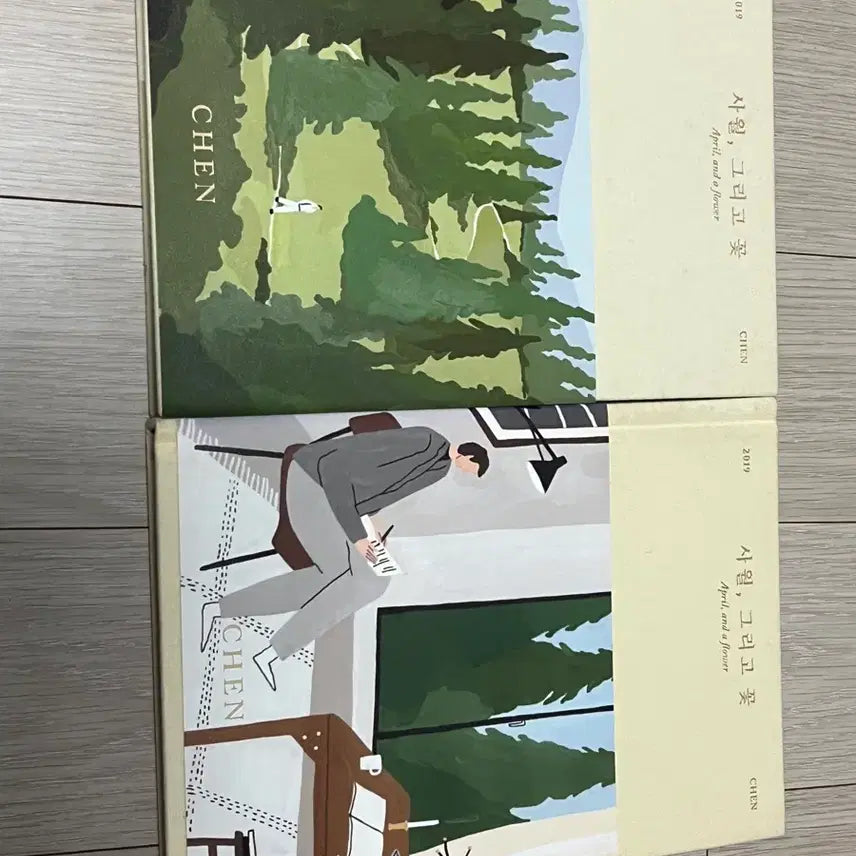 [BUNJANG] Chen April, and a Flower Album / 첸 (CHEN) 사월, 그리고 꽃 앨범