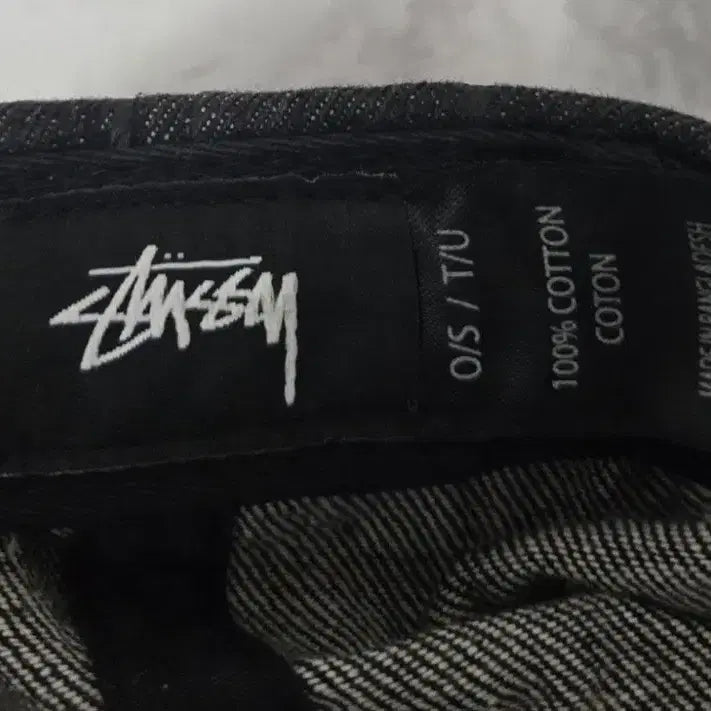 [BUNJANG] Stussy 8 Ball Denim Snapback / 스투시 8볼 데님 스냅백