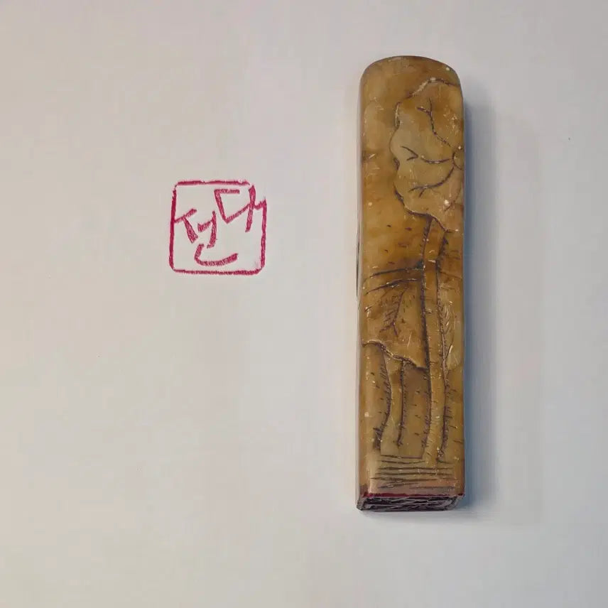 [BUNJANG] Susanseok Seal Stone / 수산석인장