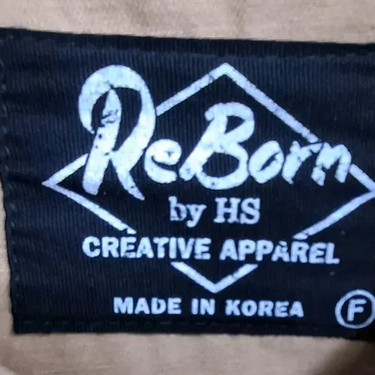 [BUNJANG] REBORN Beige Tone Work Shirt / REBORN 베이지 톤의 워크 셔츠