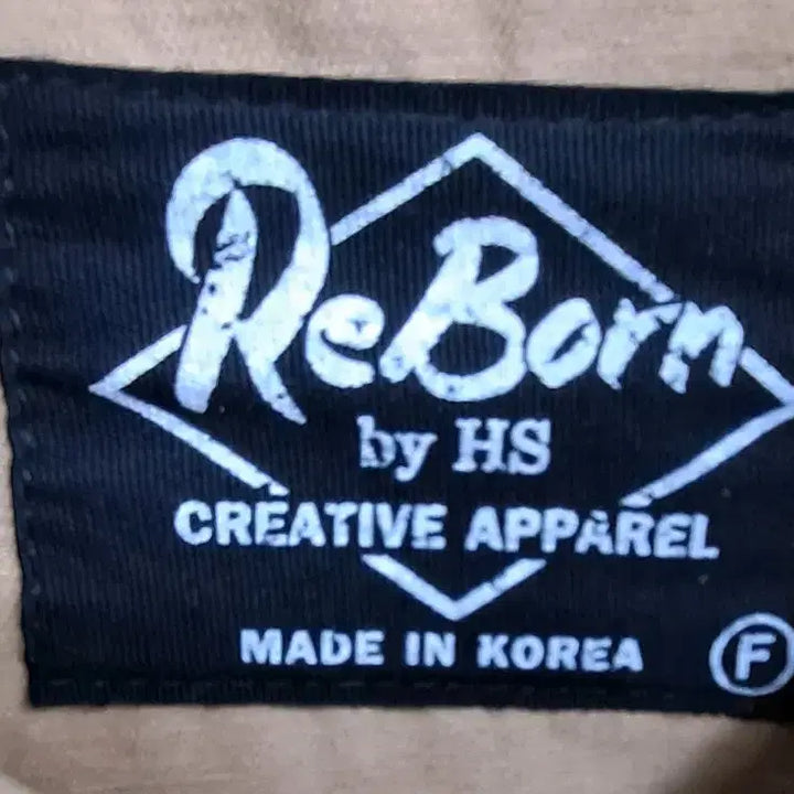 [BUNJANG] REBORN Beige Tone Work Shirt / REBORN 베이지 톤의 워크 셔츠