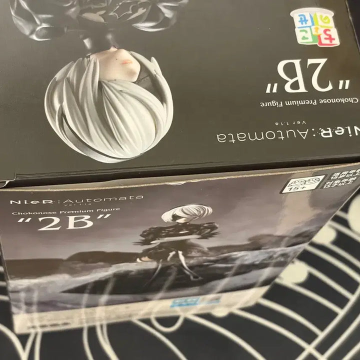 [BUNJANG] NieR: Automata 2B Noodle Stopper Figure / 니어 오토마타 2B 누들스토퍼 피규어 판매