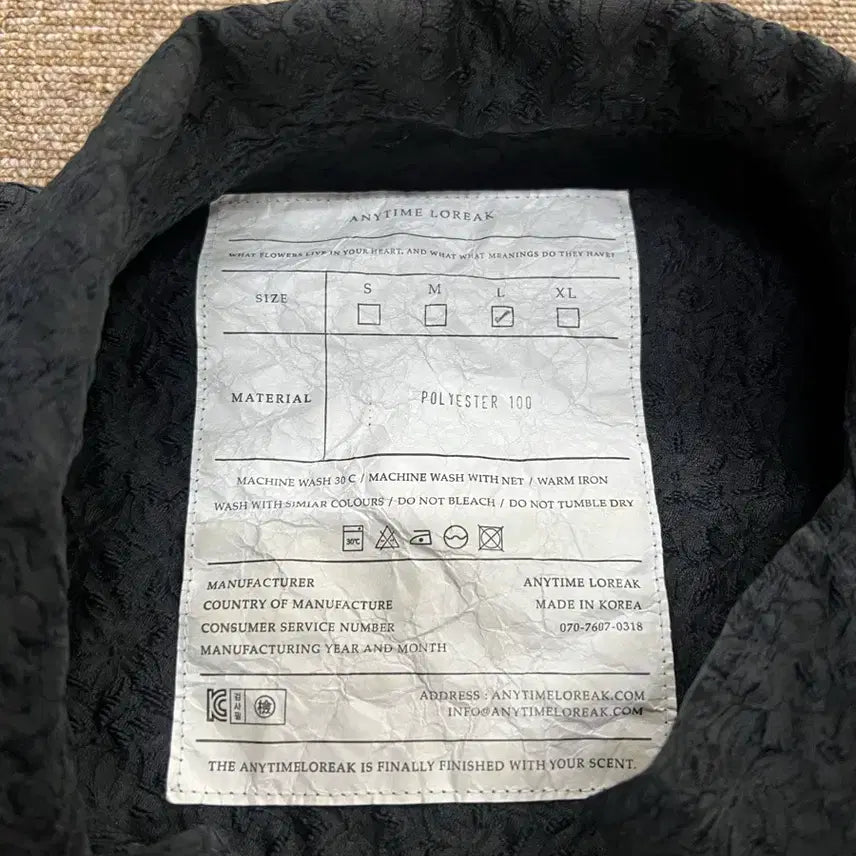 [BUNJANG] ANYTIME LOREAK Black Textured Short-Sleeve Shirt L / 애니타임로릭 블랙 텍스처 반팔 셔츠 L