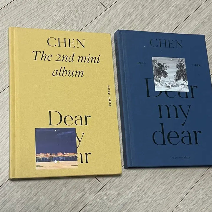 [BUNJANG] Chen Dear my dear Album Set / 첸 Dear my dear 앨범 세트