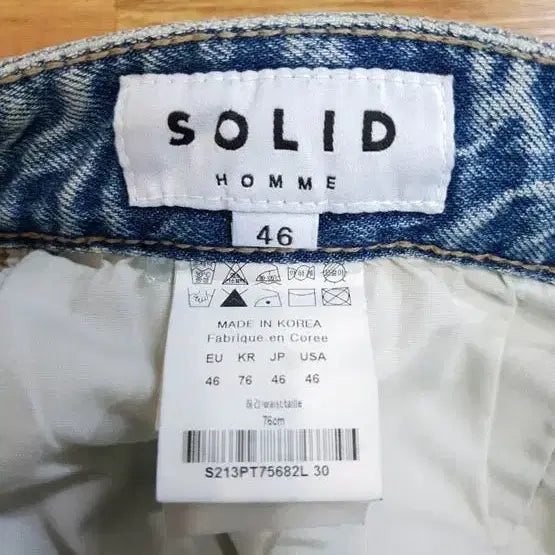 [BUNJANG] Solid Homme Men&