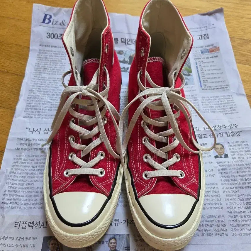 [SOLD OUT] 컨버스 척70 하이 에나멜레드 290 / 164944C