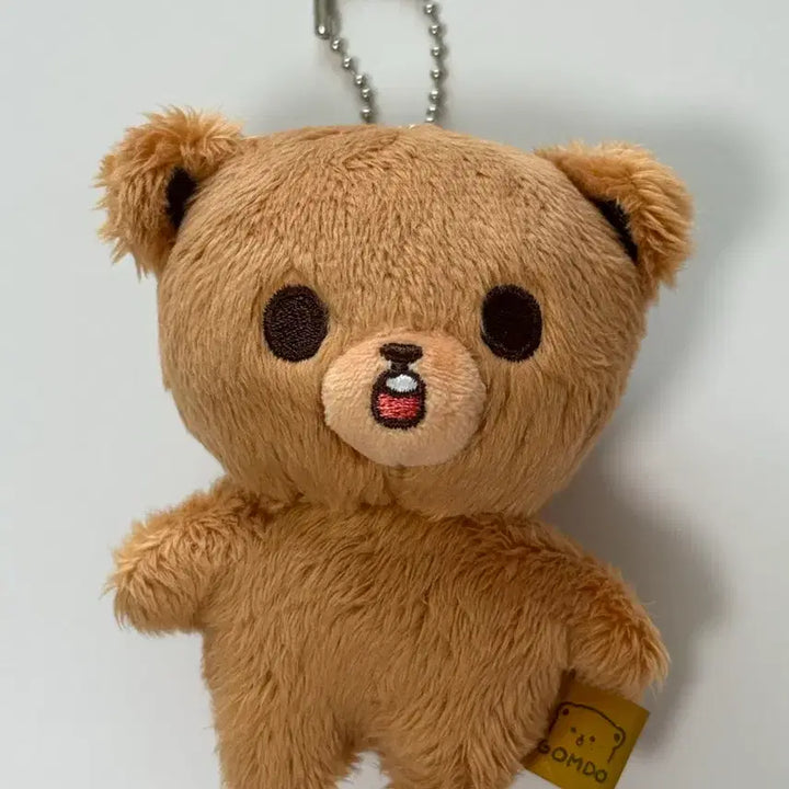 [SOLD OUT] 엔시티 해찬 인형 이곰도 양도