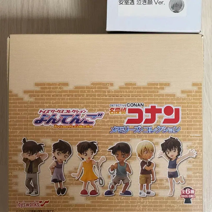 [BUNJANG] Detective Conan Yontengo Memories Collection Figure / (정품) 명탐정 코난 욘텐고 Memories 콜렉션 + 우는 얼굴 레이